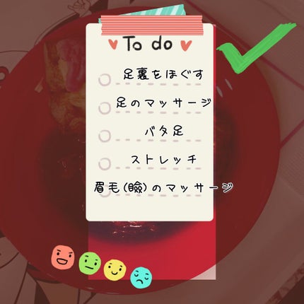 クリーム/キュレル/ボディクリームを使ったクチコミ(2枚目)