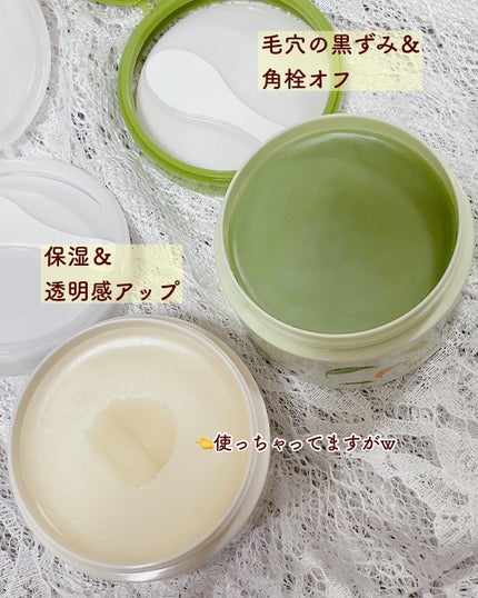 ワフードメイド 酒粕クレンジングバーム/pdc/クレンジングバームを使ったクチコミ(3枚目)