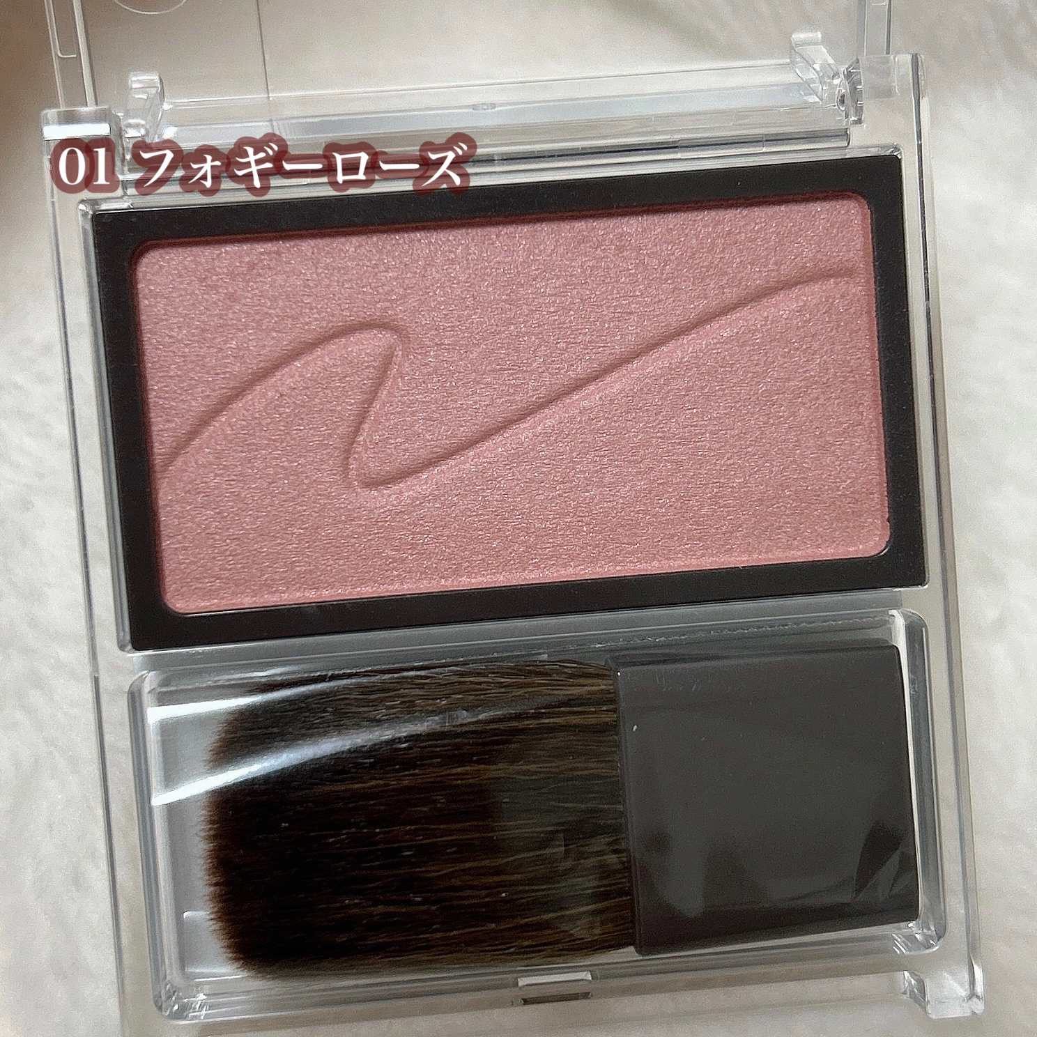 チークブラッシュ/CEZANNE/パウダーチークを使ったクチコミ（3枚目）