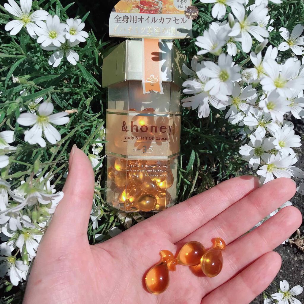 ボディ＆ヘア オイルカプセル 3.5/&honey/ヘアオイルを使ったクチコミ（1枚目）