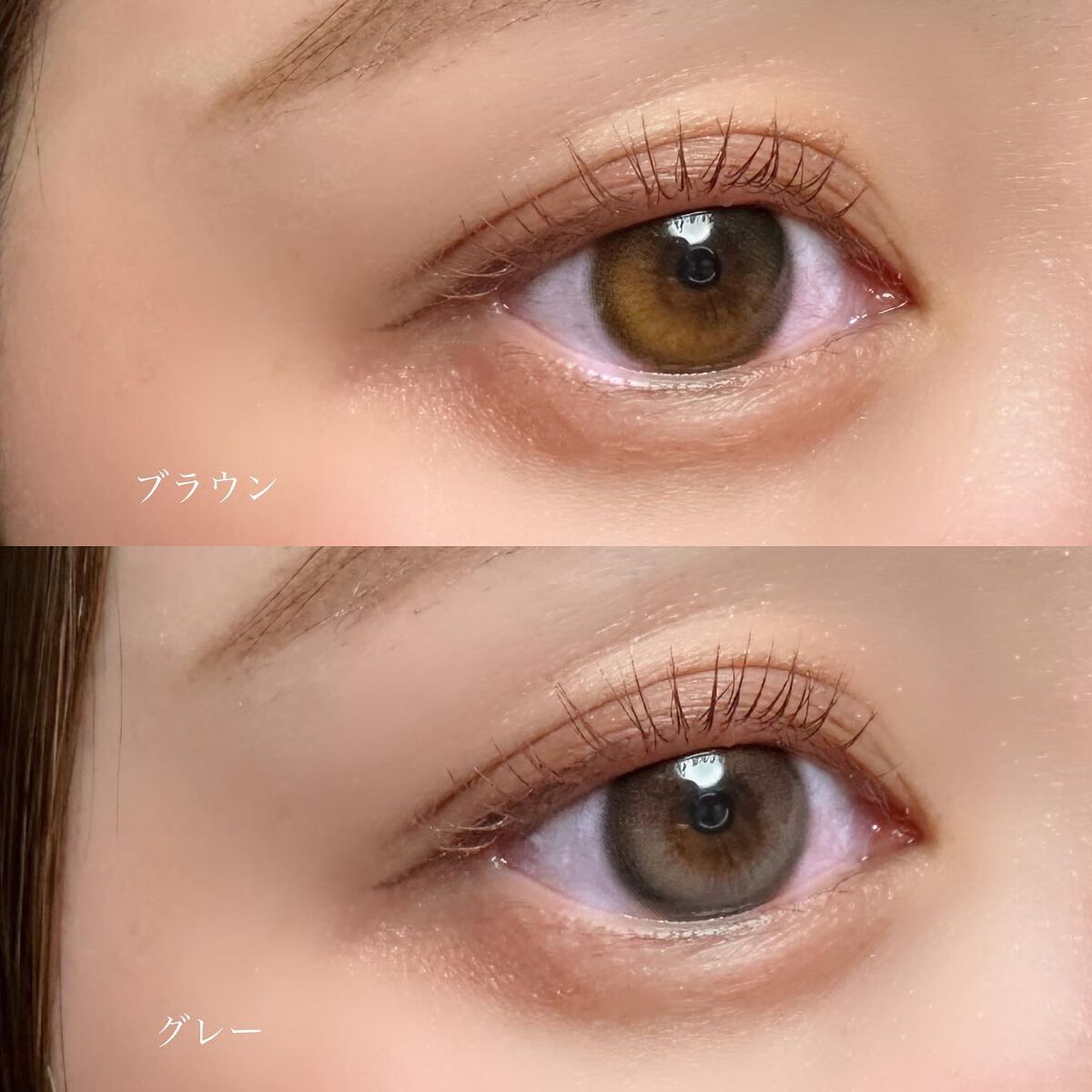 デームードブラウンマンスリー (DAYMOOD BROWN monthly)/OLOLA/1ヶ月(1MONTH)カラコンを使ったクチコミ(8枚目)