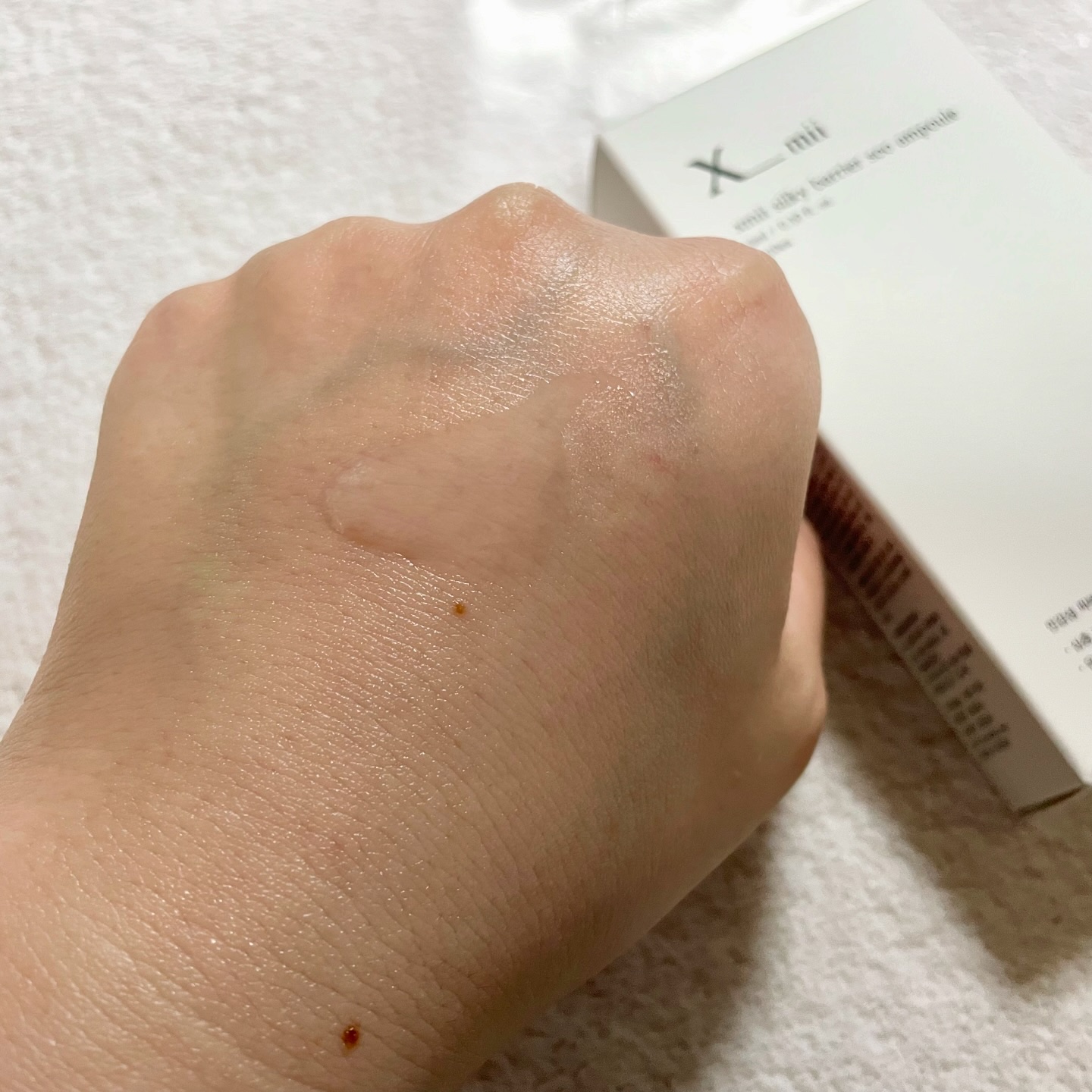 シルキーエアリーSooクリーム/xmii/フェイスクリームを使ったクチコミ（3枚目）