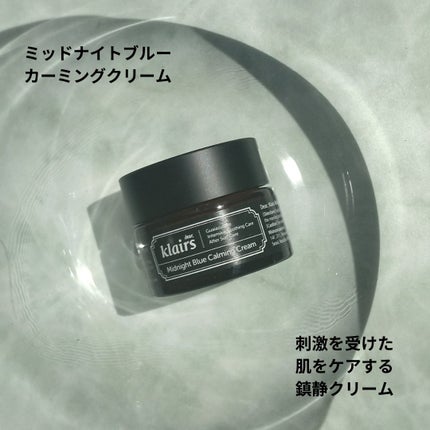 フレッシュリージュースドビタミンドロップ(35ml)/Klairs/美容液を使ったクチコミ(6枚目)