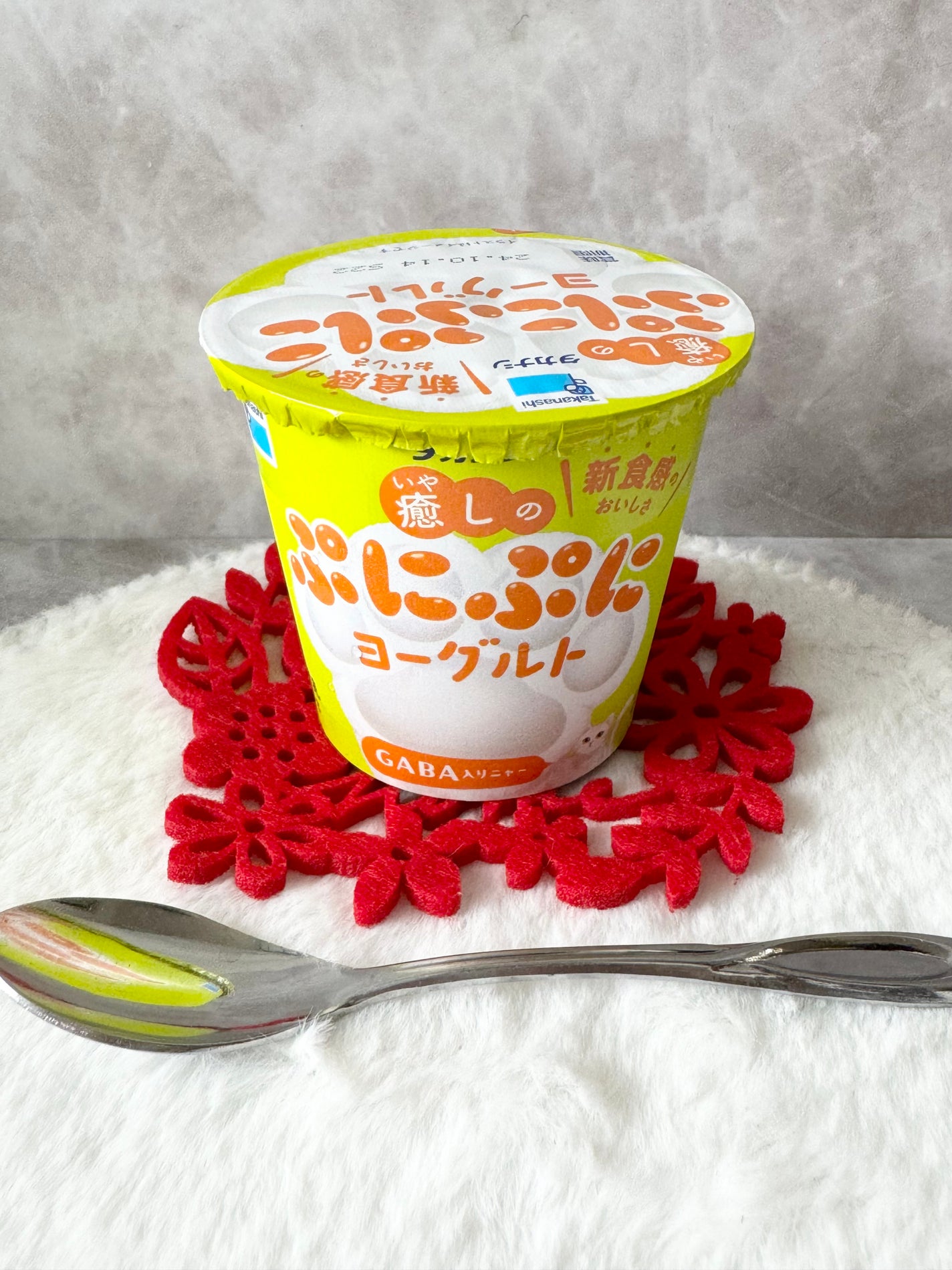 はっぱ*フォロバ100 on LIPS 「タカナシ乳業株式会社様より提供いただきました。タカナシ癒しのぷ..」(1枚目)