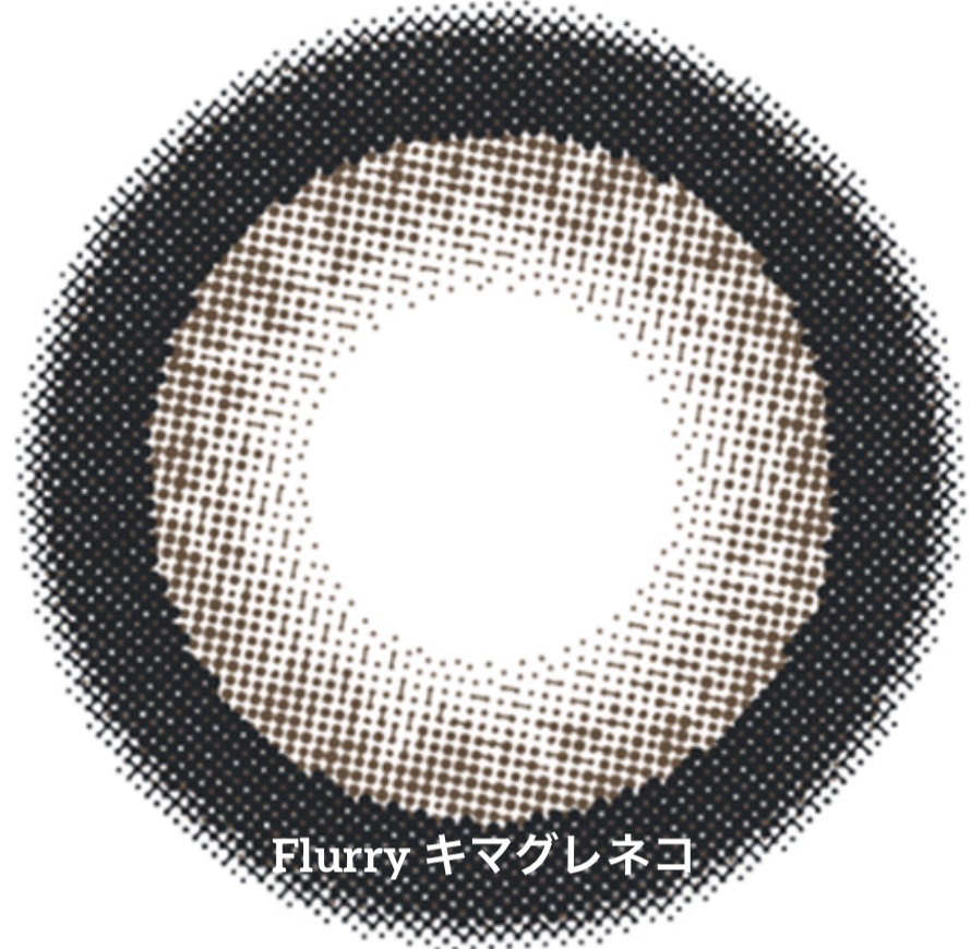 Flurry by colors 1day/Flurry by colors/ワンデー（１DAY）カラコンを使ったクチコミ（1枚目）
