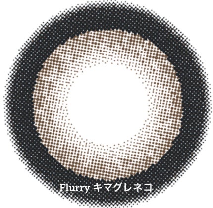 Flurry by colors 1day/Flurry by colors/ワンデー(1DAY)カラコンを使ったクチコミ(1枚目)