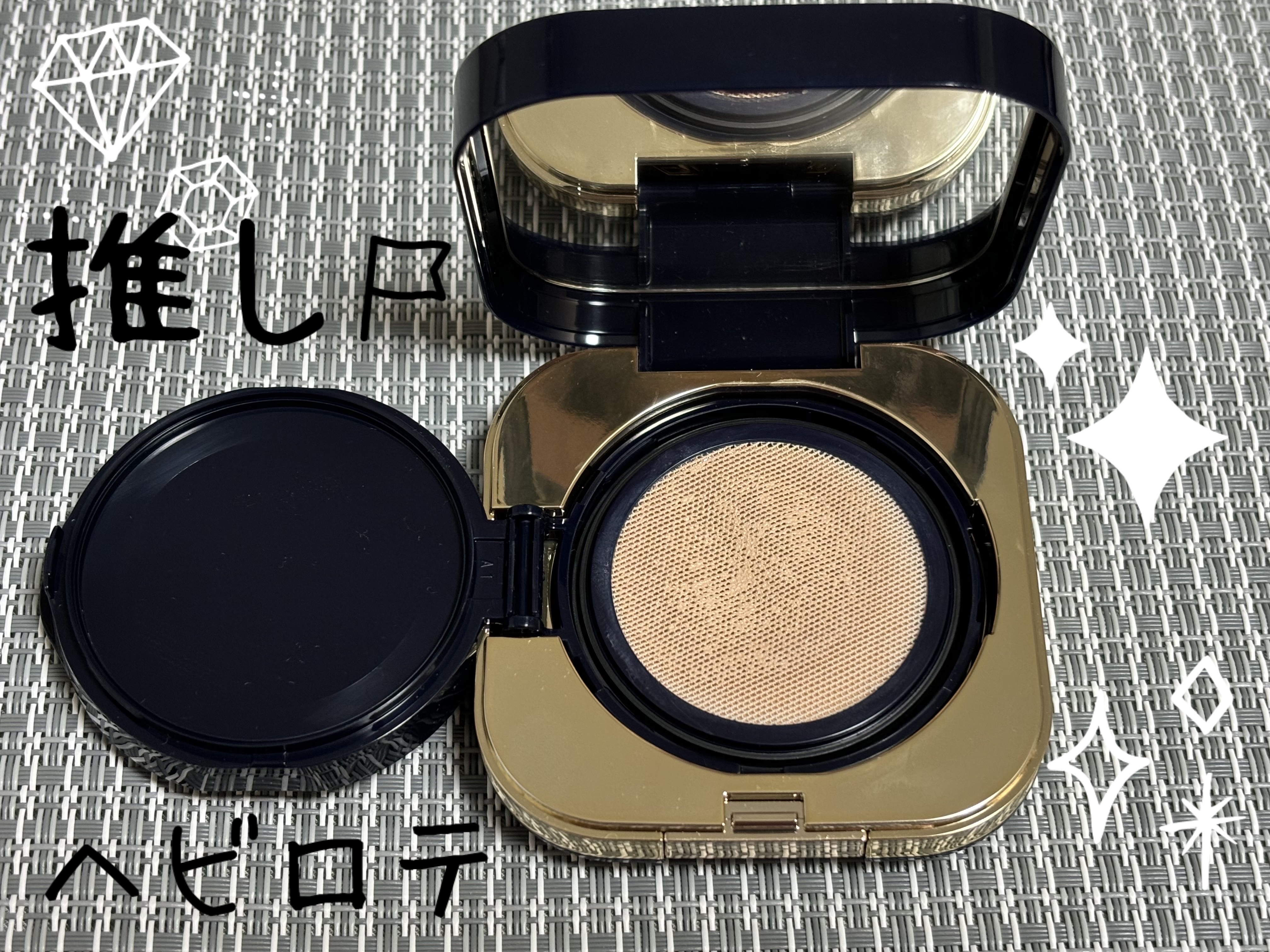 クレ・ド・ポー ボーテ タンクッションエクラ ナチュレル ケース（UNLOCK THE HEART限定デザイン）/クレ・ド・ポー ボーテ/クッションファンデーションを使ったクチコミ（3枚目）