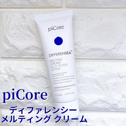 piCore ディファレンシー メルティング クリームのクチコミ「◾️パイコアー
ディファレンシー メルティング クリーム
極限の環境でも自生する海洋マイク.....」(1枚目)