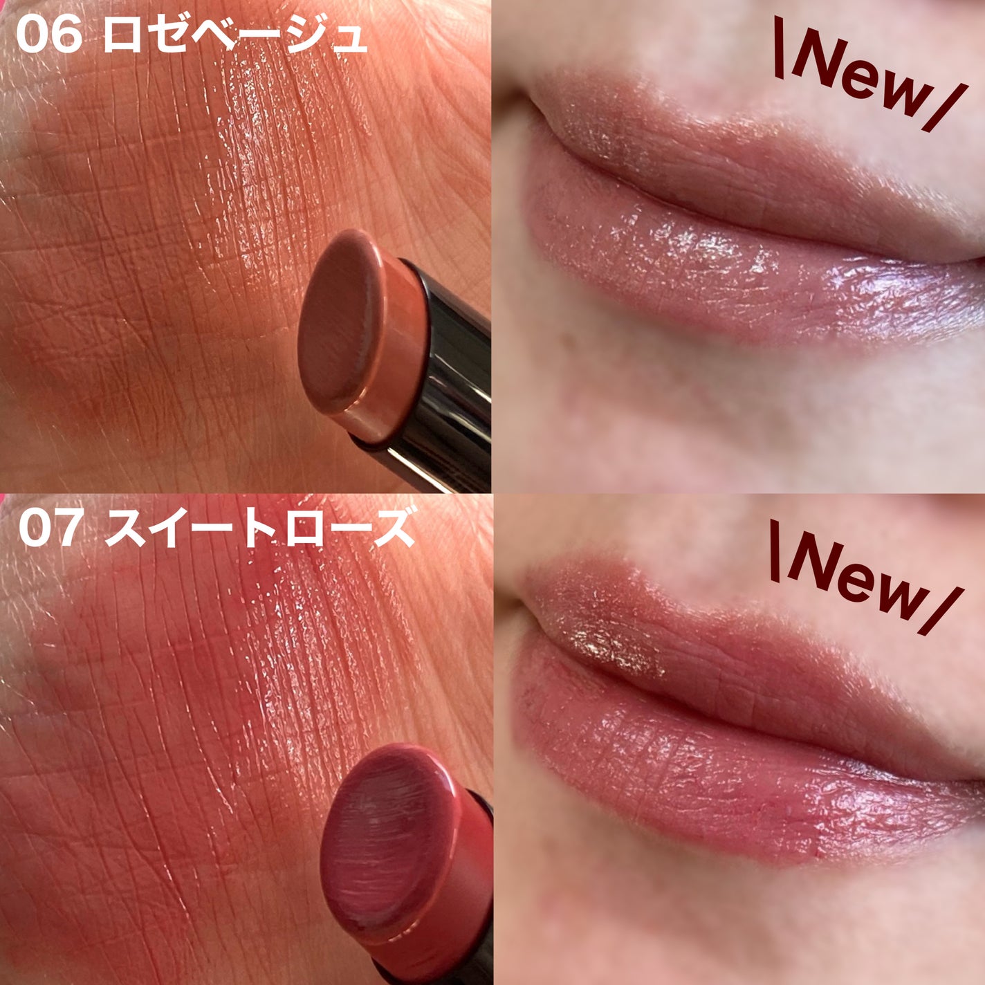 リップカラーシールド/CEZANNE/口紅を使ったクチコミ(5枚目)