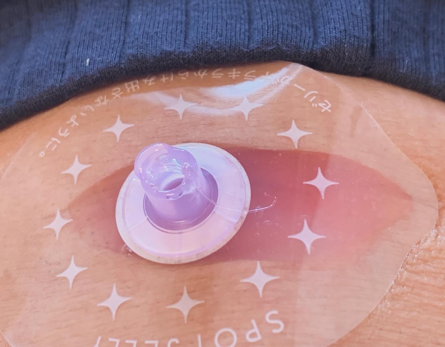 SPOT JELLY(スポッ!とジェリー)へそごまパック/花王/その他スキンケアを使ったクチコミ(6枚目)