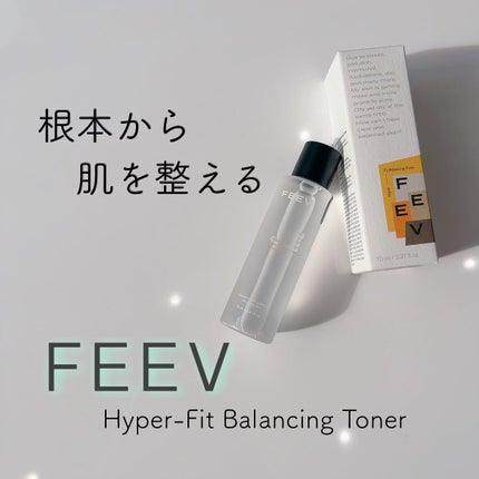 バランシングトナー/FEEV/化粧水を使ったクチコミ(1枚目)