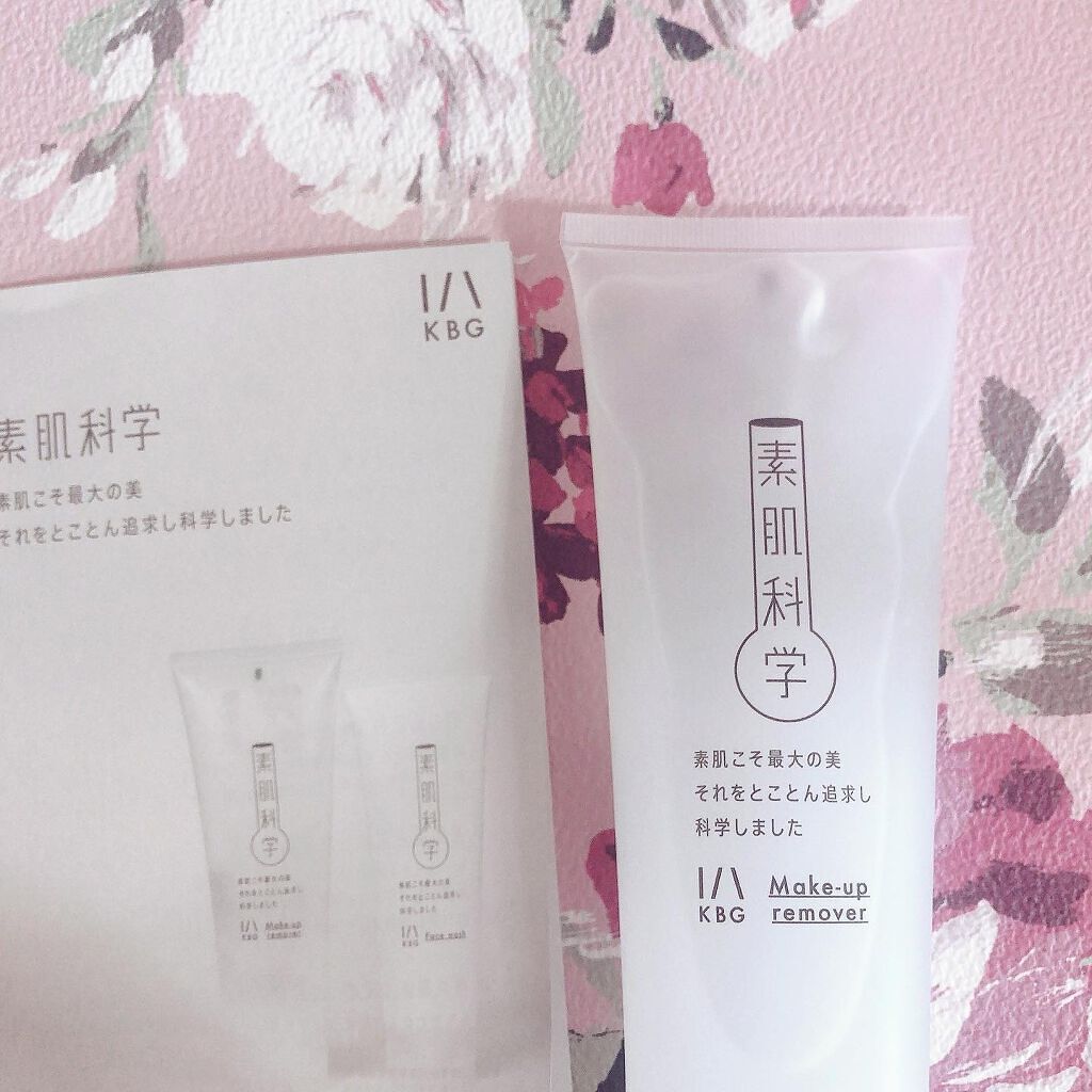 洗顔フォーム/素肌科学/洗顔フォームを使ったクチコミ（3枚目）