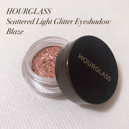 HOURGLASS  Scattered Light Glitter Eyeshadow/HOURGLASS/ジェル・クリームアイシャドウを使ったクチコミ(1枚目)