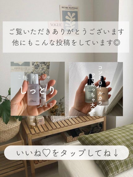 ドトムリッププラスプランパー/keybo/リッププランパーを使ったクチコミ(6枚目)