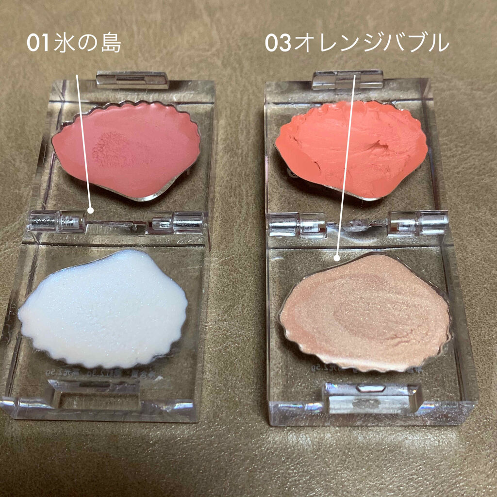GUICAMIMARBLE/Sigma Makeup(海外)/単色アイシャドウを使ったクチコミ（2枚目）