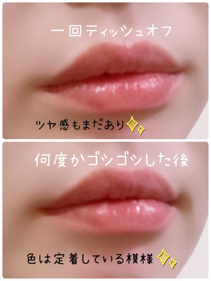 keroppiðžÂ³â on LIPS ããFujikoãã¥ã¢ã³ã¹ã©ãããã£ã³ããVoCEéå®ã«ã©ãŒÂ¥1..ãïŒ8æç®ïŒ
