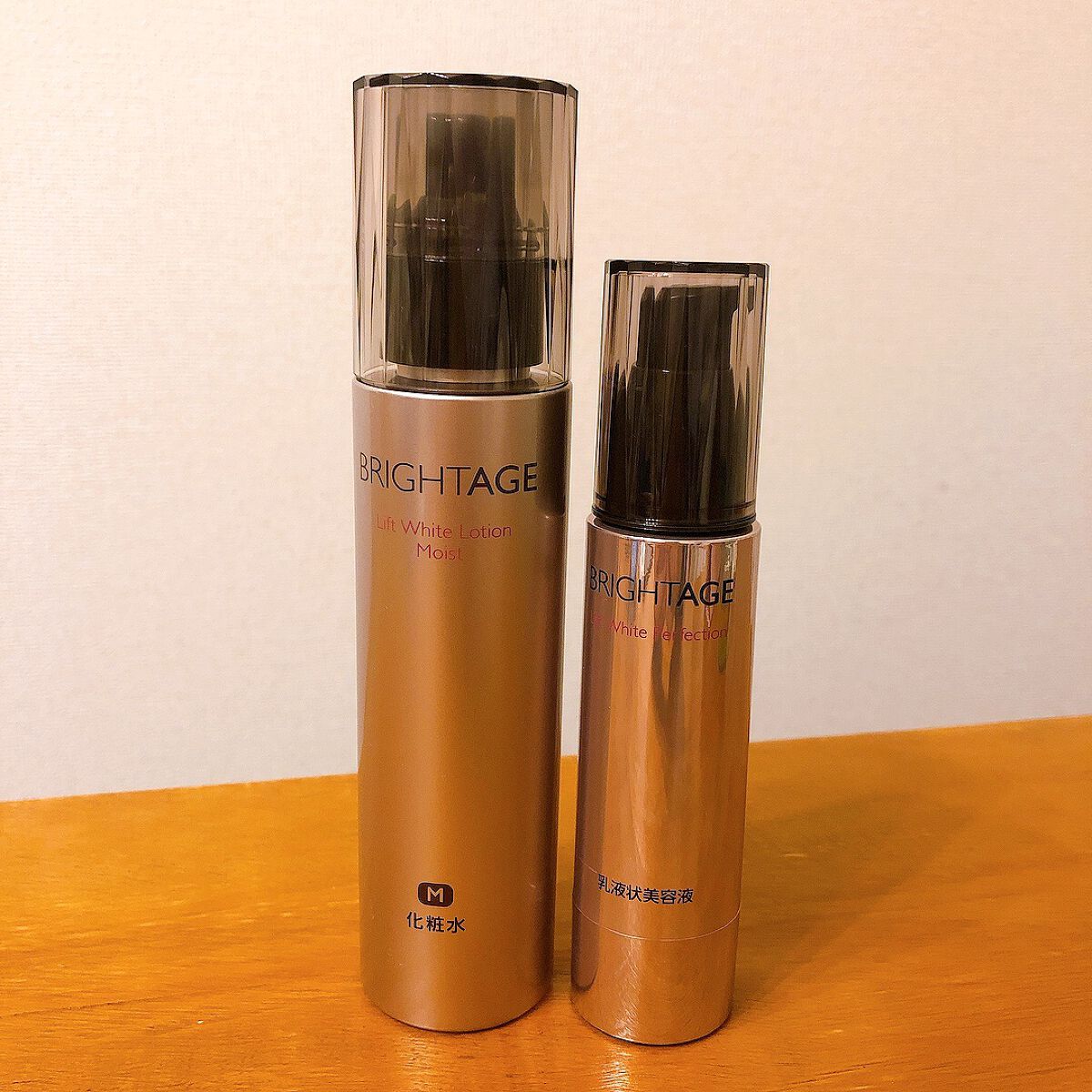 リフトホワイト ローション モイスト/BRIGHTAGE/化粧水を使ったクチコミ(1枚目)