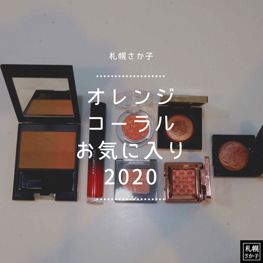 ルックアット マイアイジュエル/ETUDE/単色アイシャドウを使ったクチコミ（1枚目）