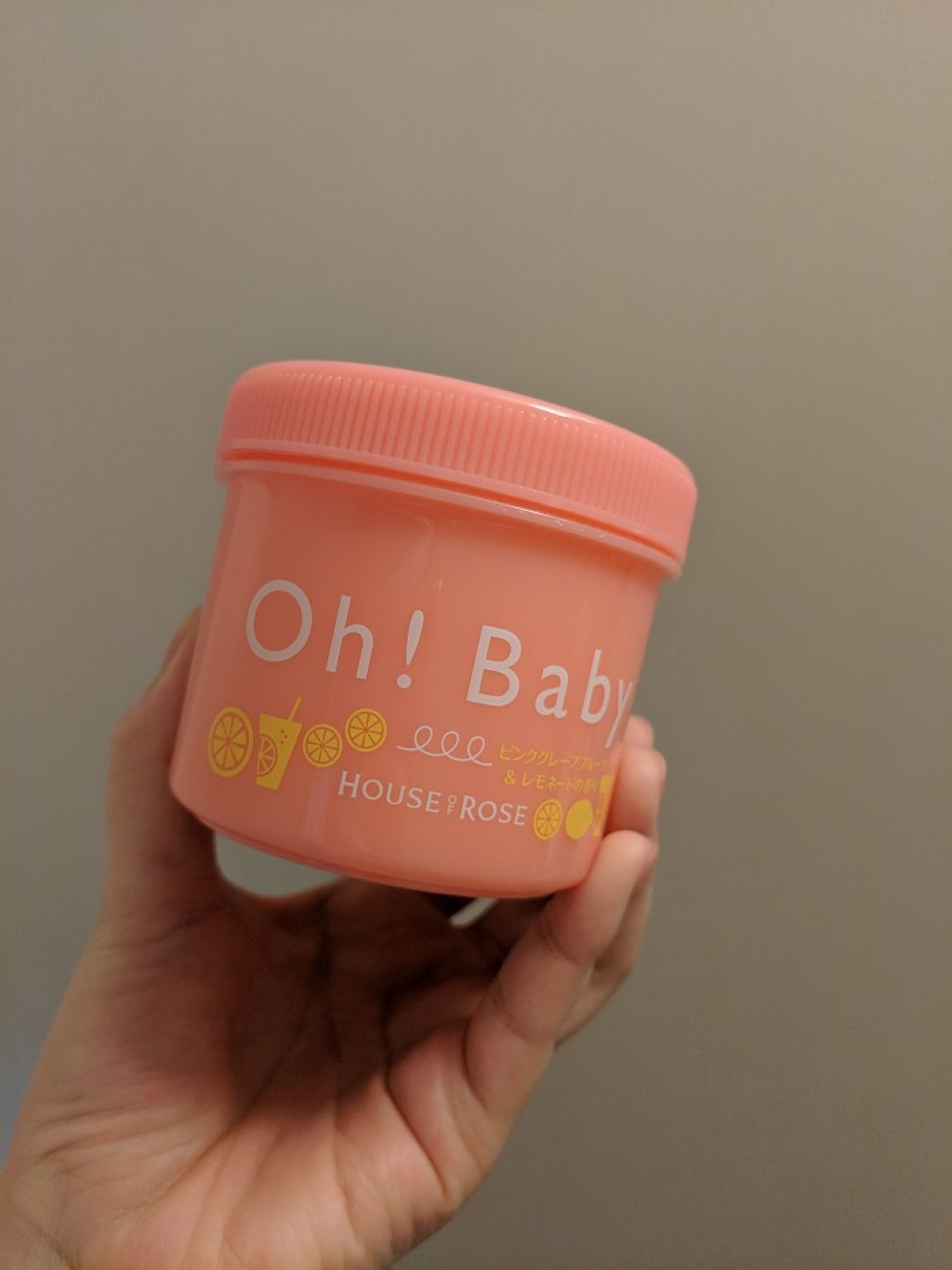 ボディ スムーザー /ハウス オブ ローゼ/ボディスクラブを使ったクチコミ（1枚目）