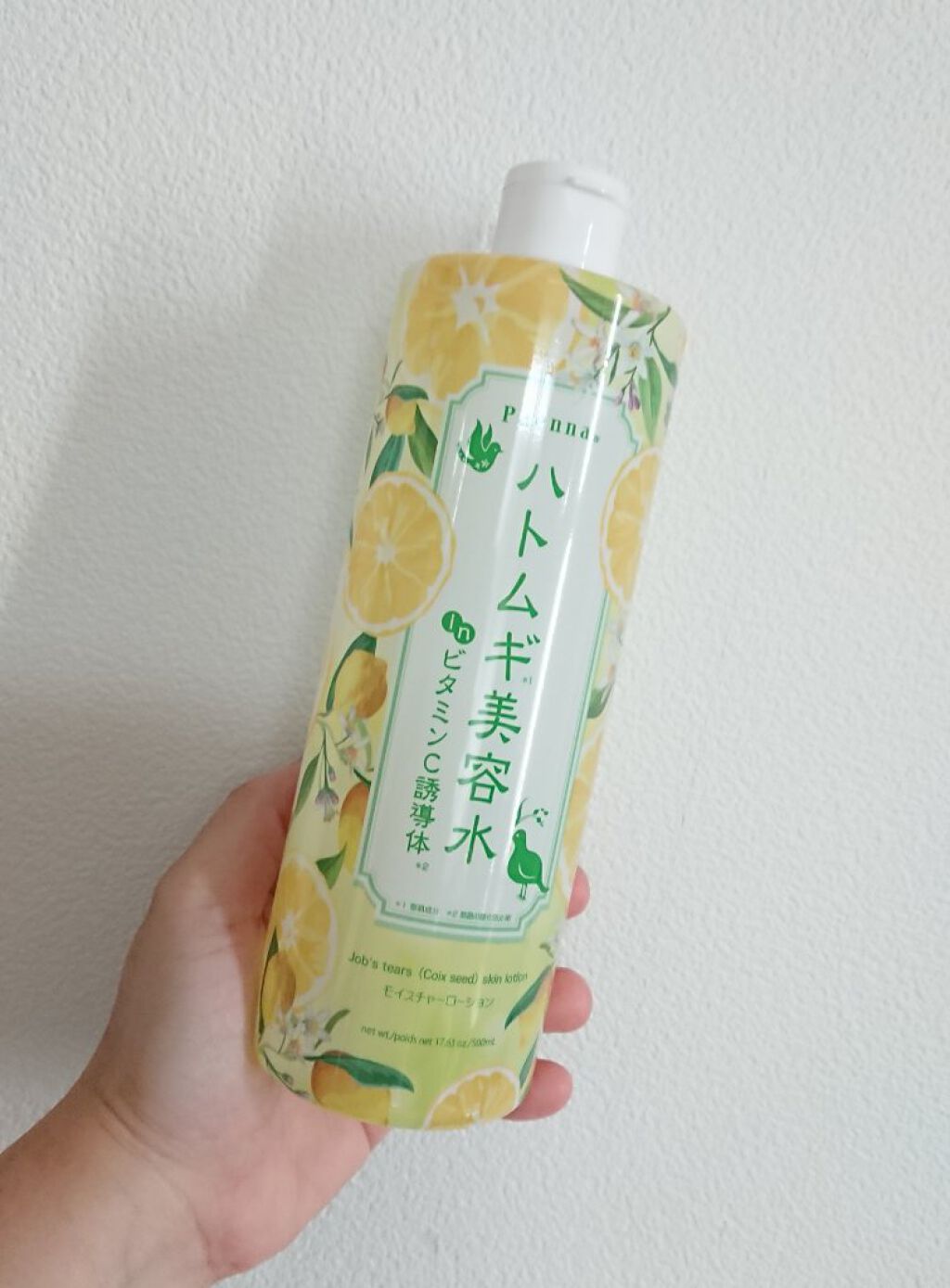 ハトムギ美容水inビタミンC誘導体/パエンナ/化粧水を使ったクチコミ（1枚目）