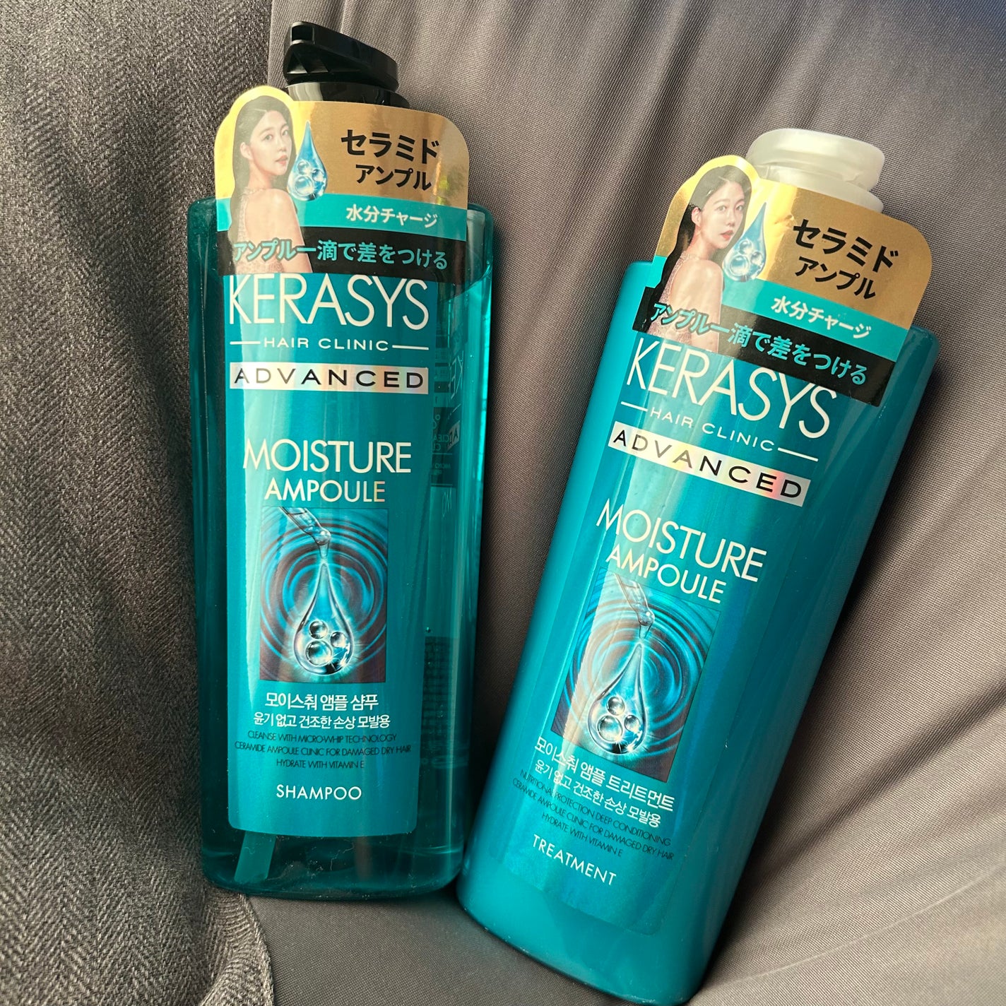 パフューム シャルマンムスク シャンプー&コンディショナー/KERASYS/シャンプー・コンディショナーを使ったクチコミ(1枚目)