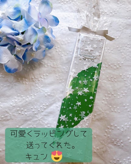 ローション/ピアベルピア/化粧水を使ったクチコミ(4枚目)