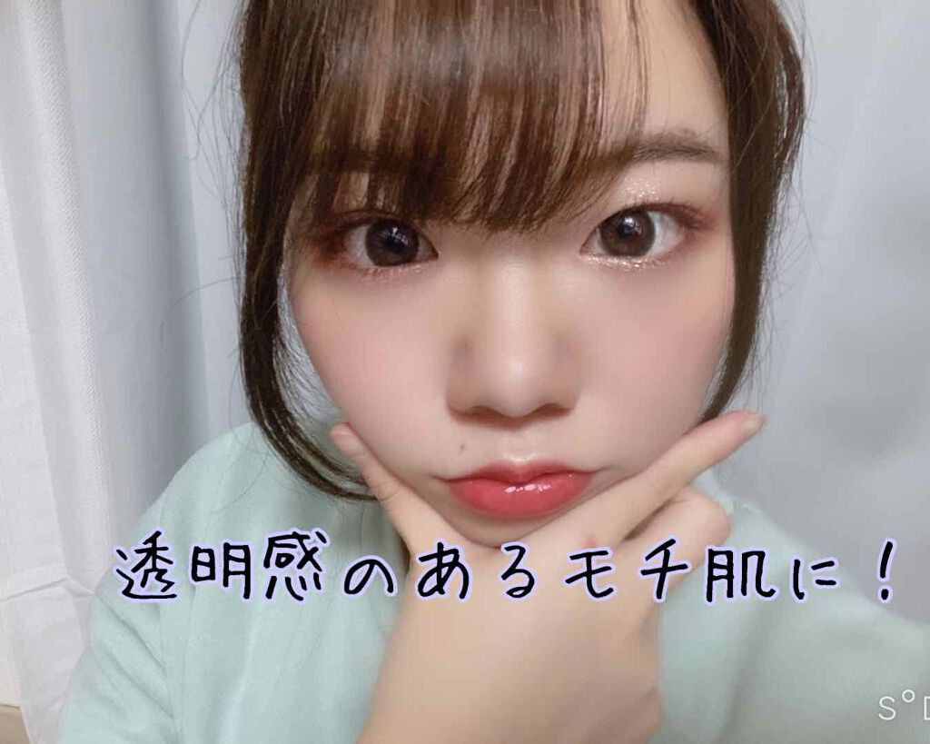 【旧品】マシュマロフィニッシュパウダー/キャンメイク/プレストパウダーを使ったクチコミ（2枚目）