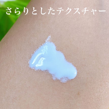 スキンプロテクトベース<皮脂くずれ防止>SPF50/プリマヴィスタ/化粧下地を使ったクチコミ(4枚目)