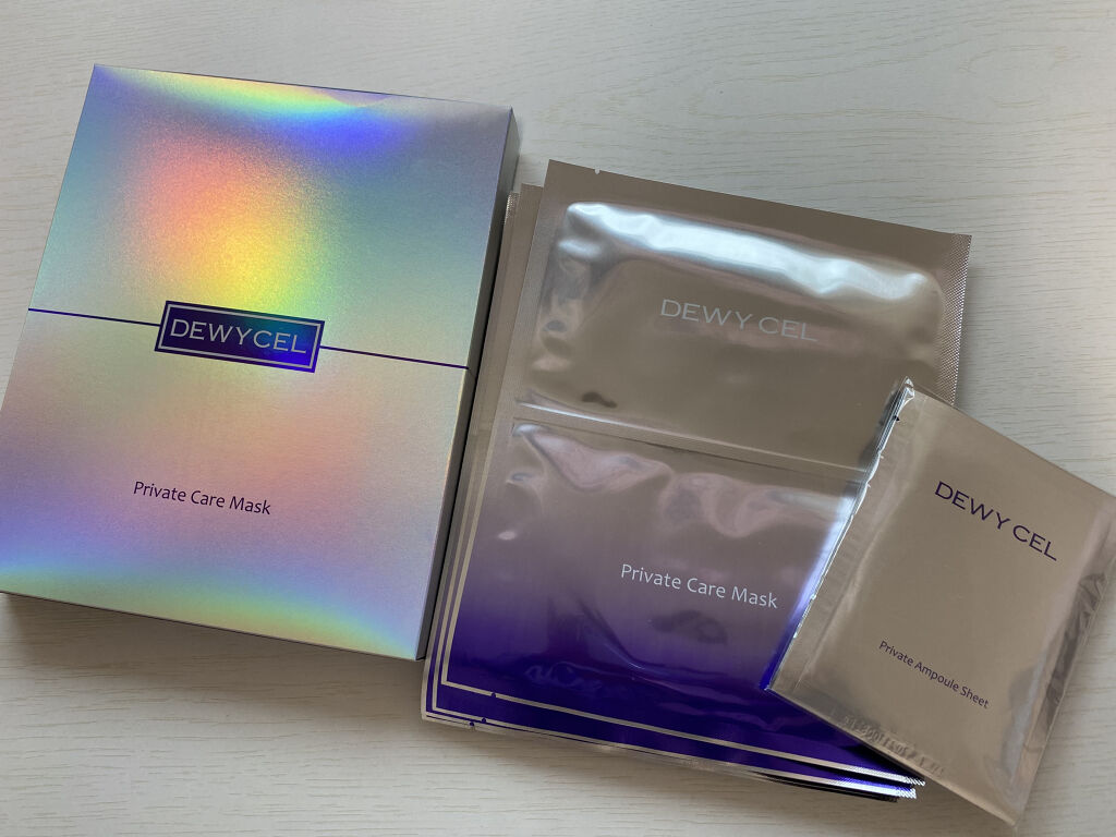 デュイセル プライベートケアマスク/DEWYCEL/シートマスク・パックを使ったクチコミ（1枚目）