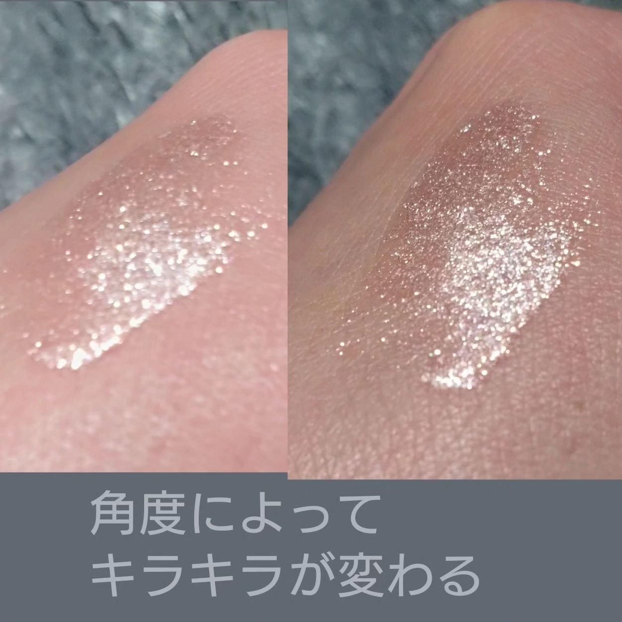 アイドルプリズムグリッター 02 二度目惚れの秘密(オレンジ)/chee shu/グリッターを使ったクチコミ（3枚目）