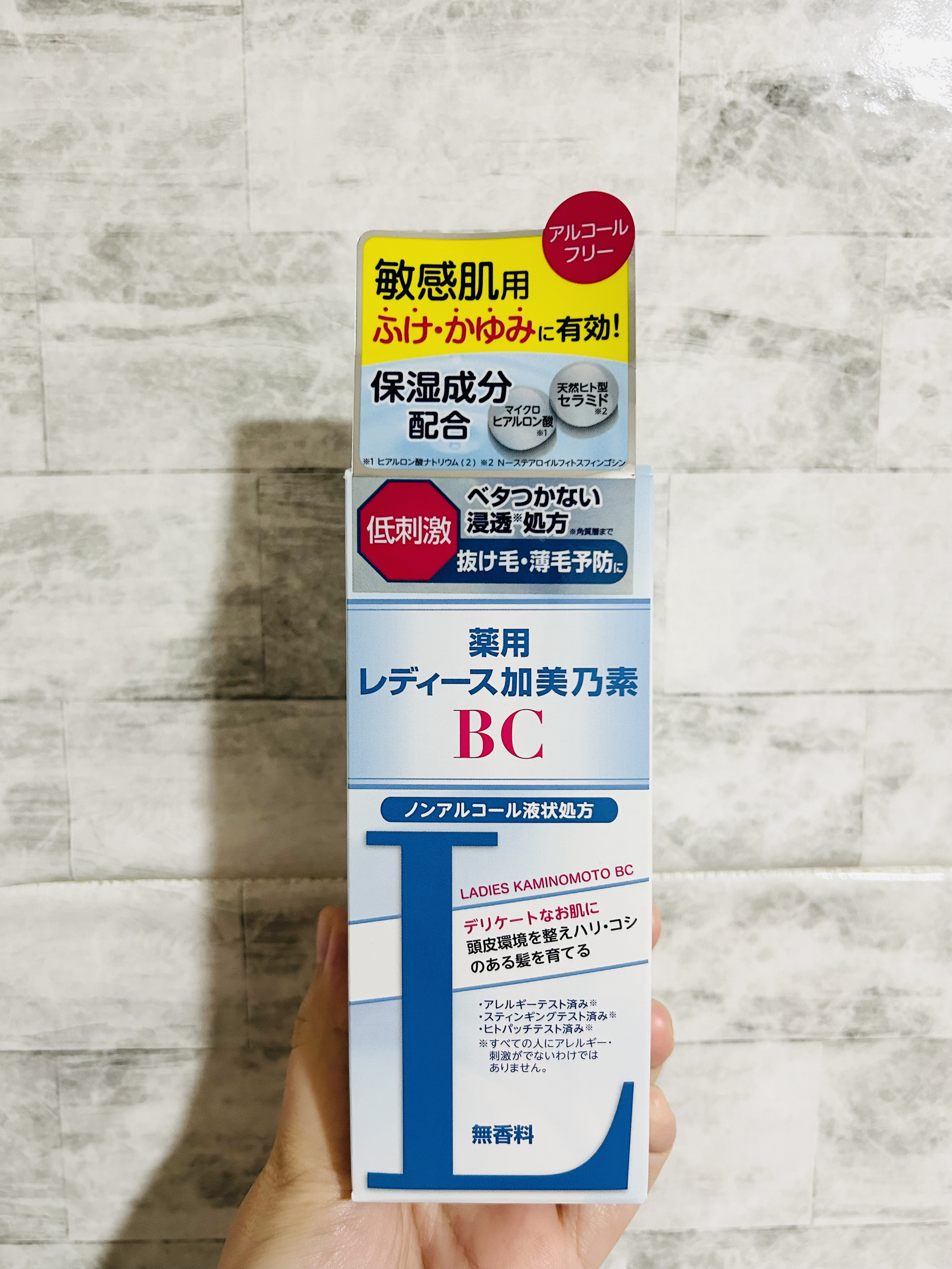 薬用レディース加美乃素BC/加美乃素本舗/頭皮ローションを使ったクチコミ（2枚目）