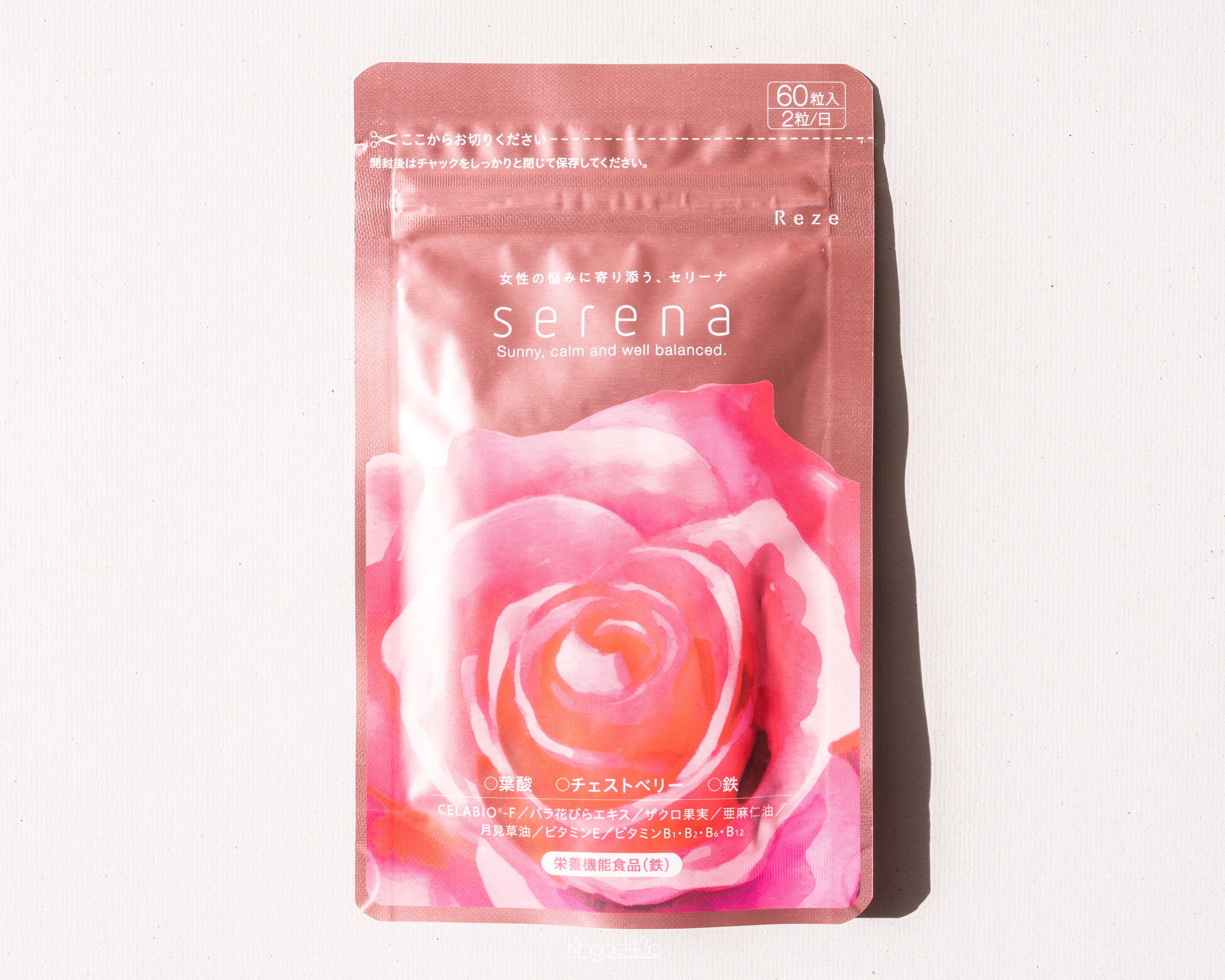 Serena/Reze/美容サプリメントを使ったクチコミ（1枚目）