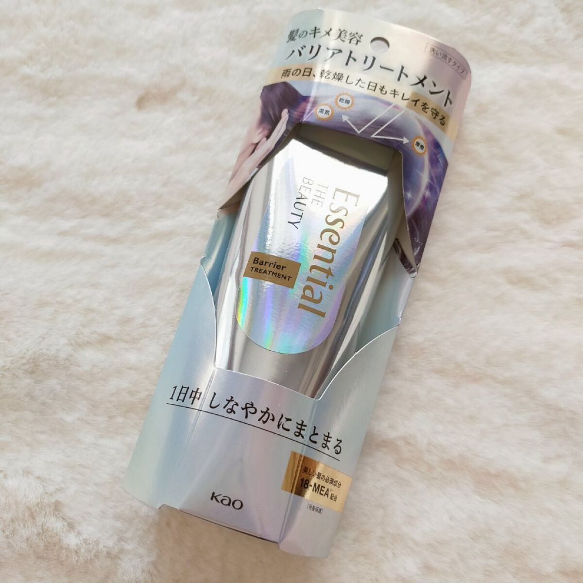 髪ã®ãã¡çŸå®¹ããªã¢ããªãŒãã¡ã³ã/ãšãã»ã³ã·ã£ã«/æŽãæµããã¢ããªãŒãã¡ã³ãã䜿ã£ãã¯ãã³ãïŒ1æç®ïŒ