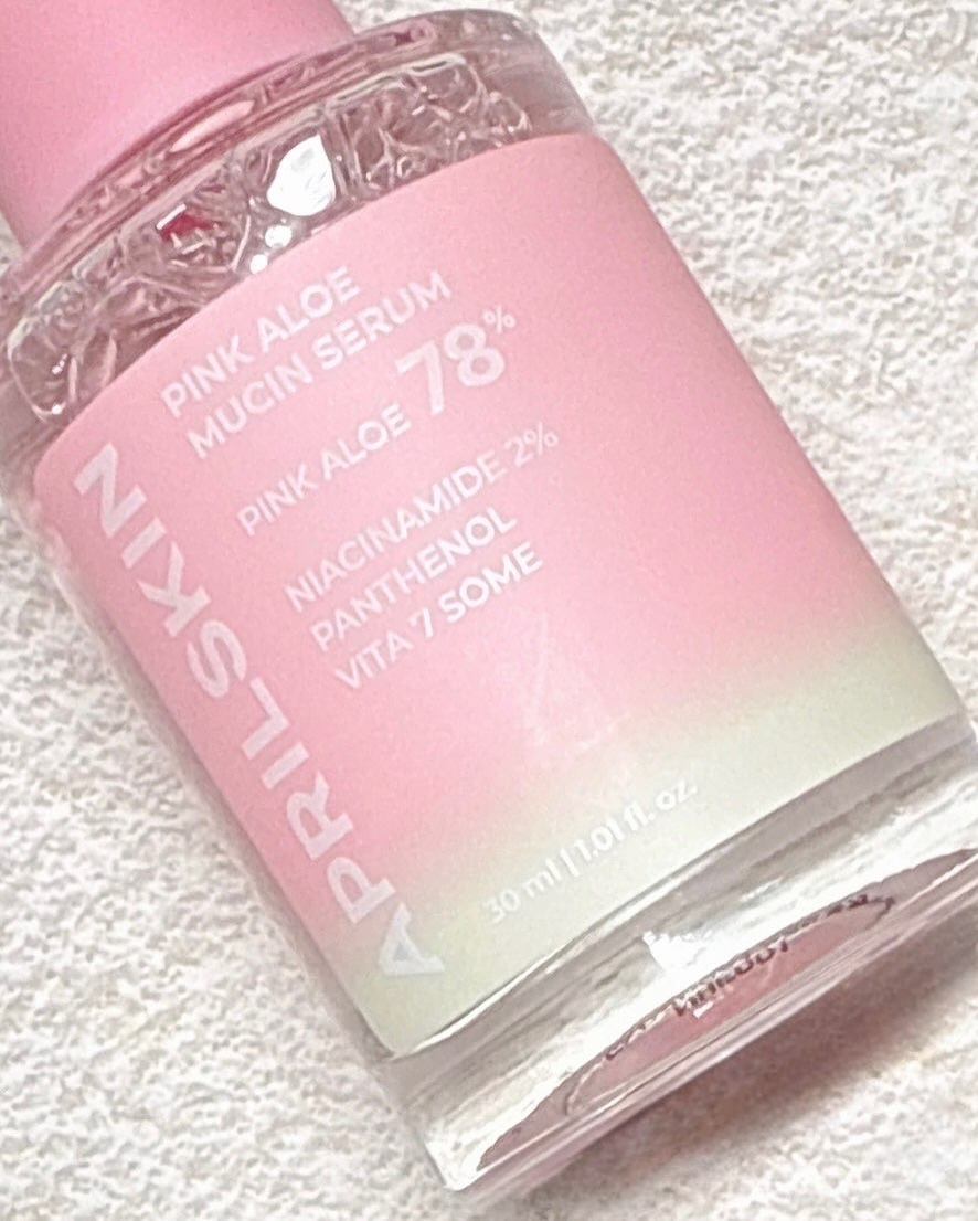 ピンクアロエムチンセラム/APRILSKIN/美容液を使ったクチコミ（3枚目）
