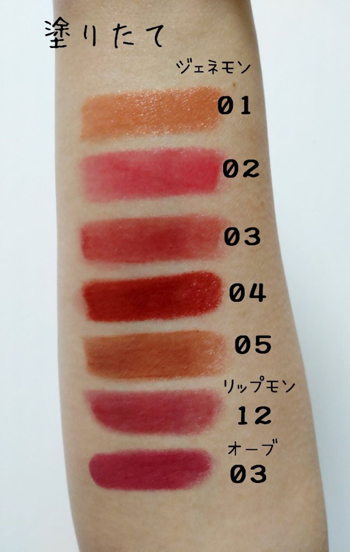 ã¿ã€ã ã¬ã¹ã«ã©ãŒãªãã/ãªãŒã/å£çŽ
ã䜿ã£ãã¯ãã³ãïŒ5æç®ïŒ