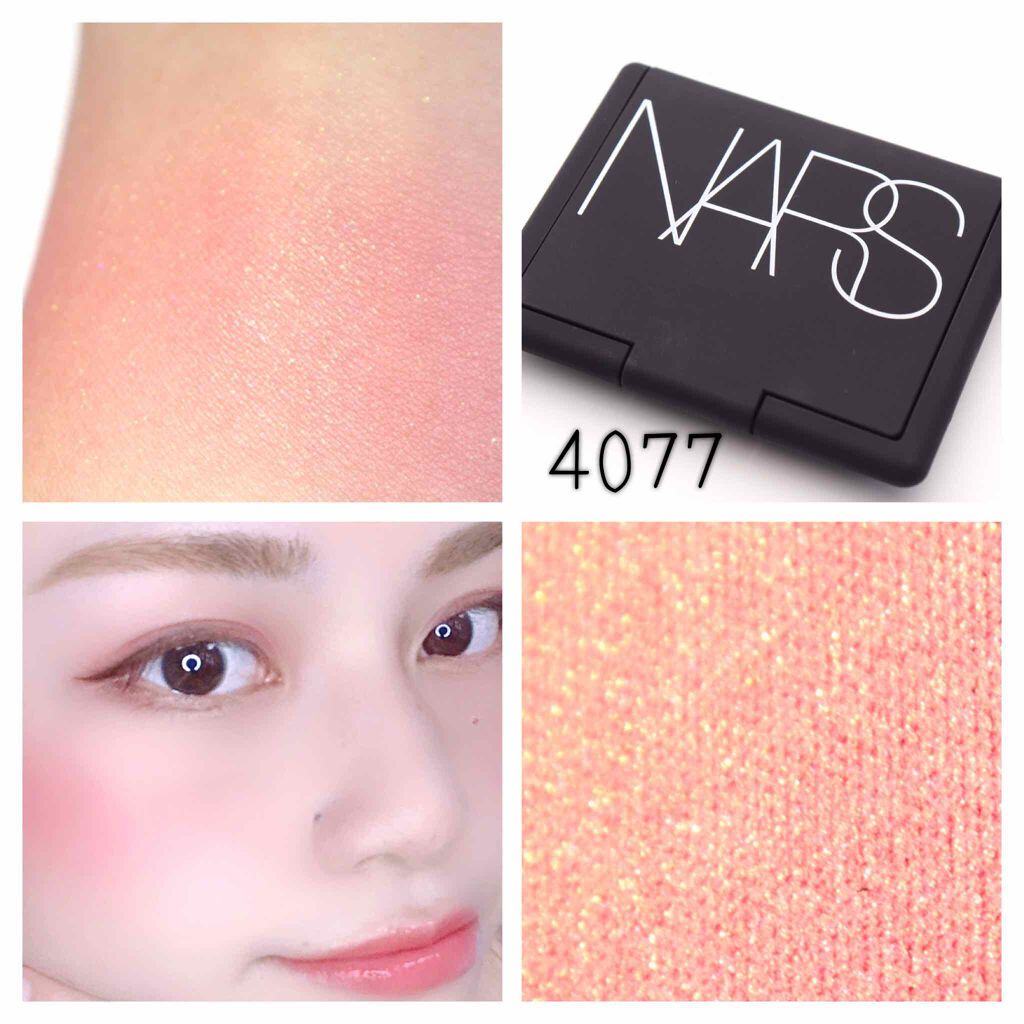 ブラッシュ/NARS/パウダーチークを使ったクチコミ(2枚目)