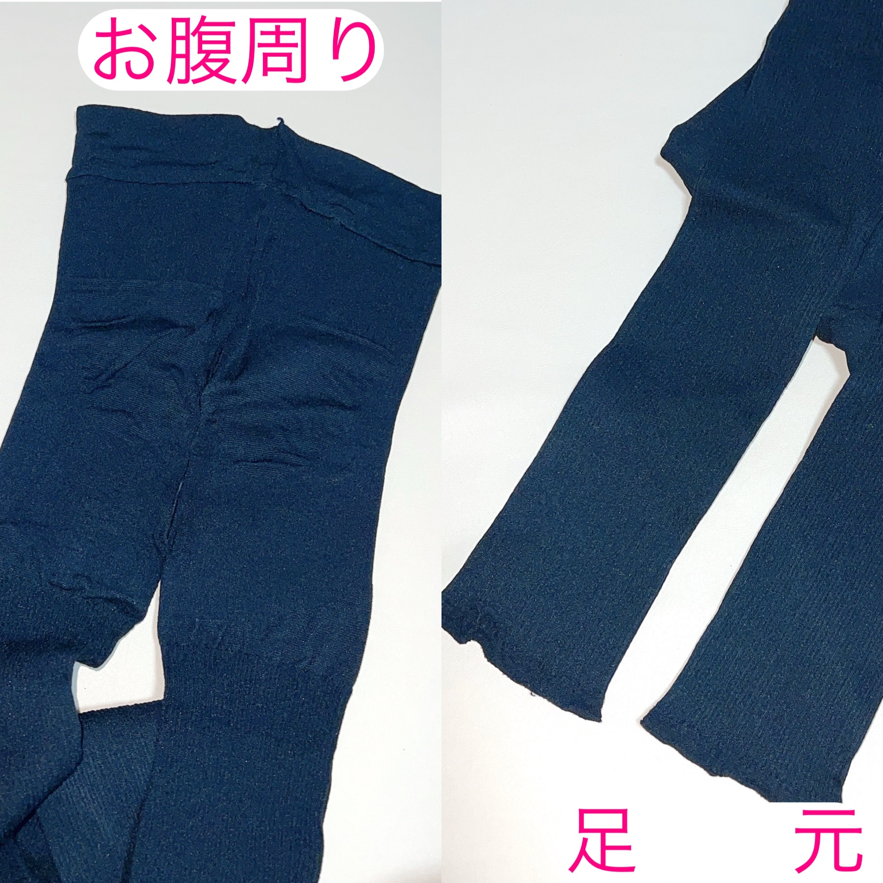 着圧リブレギンス SM/SLIMWALK/着圧ソックス・レギンスを使ったクチコミ（2枚目）