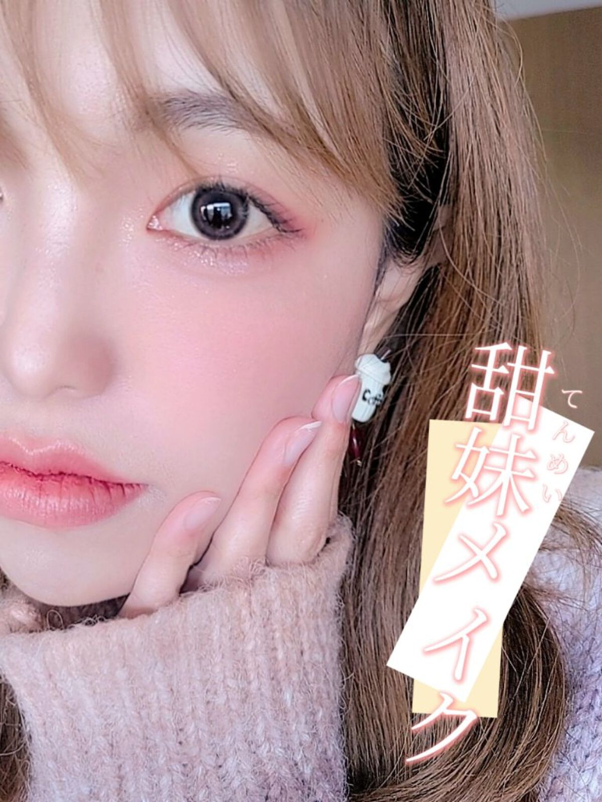 遊染インクスマッジパレット/Joocyee/アイシャドウパレットを使ったクチコミ（1枚目）