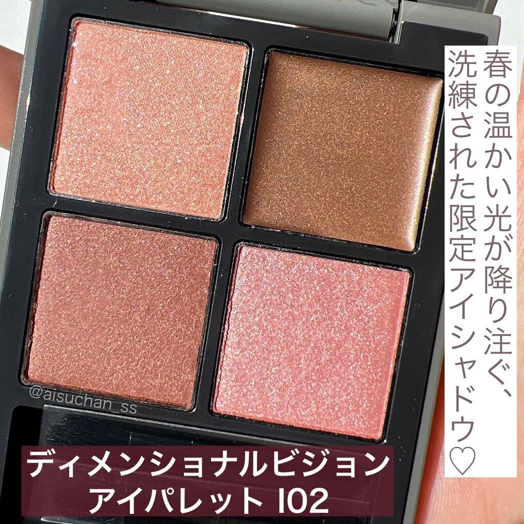 アートエクスプレッショニストマスカラ 06 BIRD IN FLIGHT/THREE/マスカラを使ったクチコミ（3枚目）