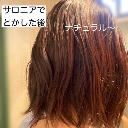 絹女~KINUJO~/KINUJO/ストレートアイロンを使ったクチコミ(3枚目)