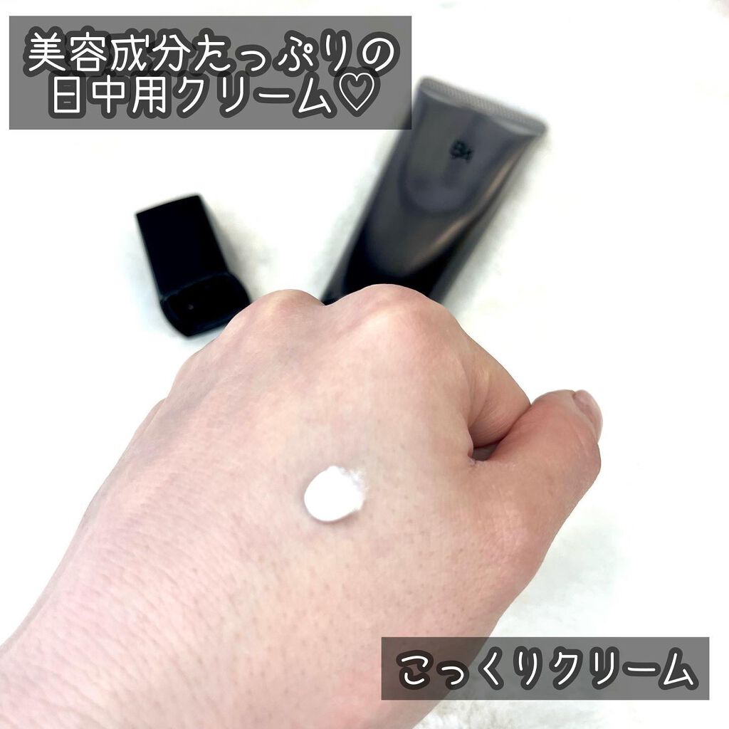 ライト セレクター/B.A/日焼け止めクリームを使ったクチコミ（3枚目）