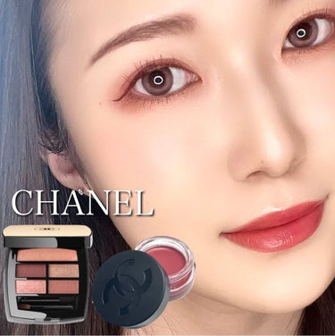 レ ベージュ パレット ルガール/CHANEL/アイシャドウパレットを使ったクチコミ（1枚目）