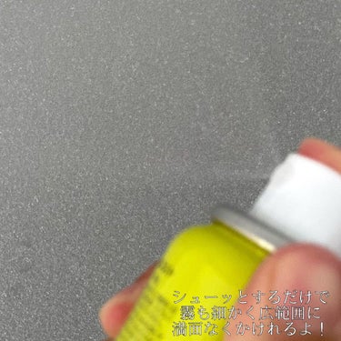 ビタオンチアフルミスト/VITAON/ミスト状化粧水を使ったクチコミ（2枚目）