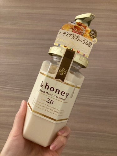 ディープモイスト シャンプー1.0／ヘアトリートメント2.0 ヘアトリートメント本体 445g/&honey/シャンプー・コンディショナーを使ったクチコミ（2枚目）