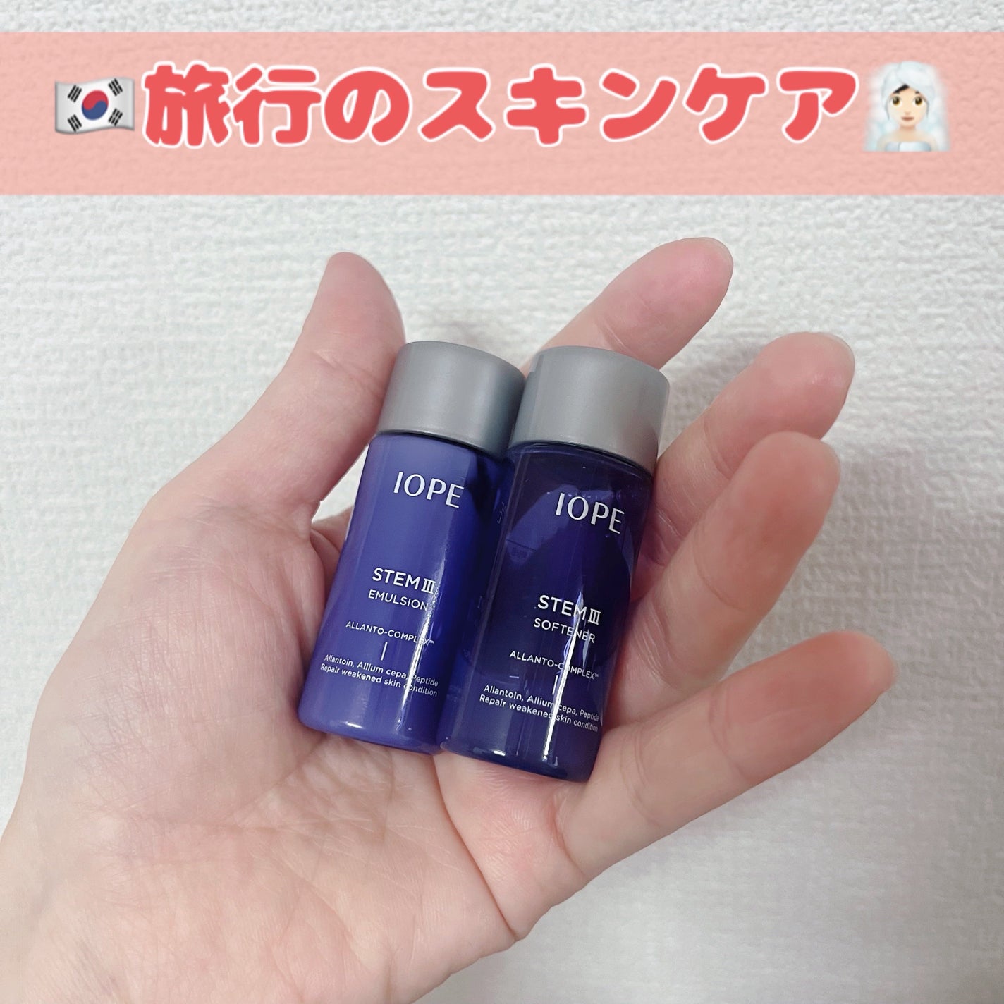 Noni Ampule/celimax/美容液を使ったクチコミ(1枚目)