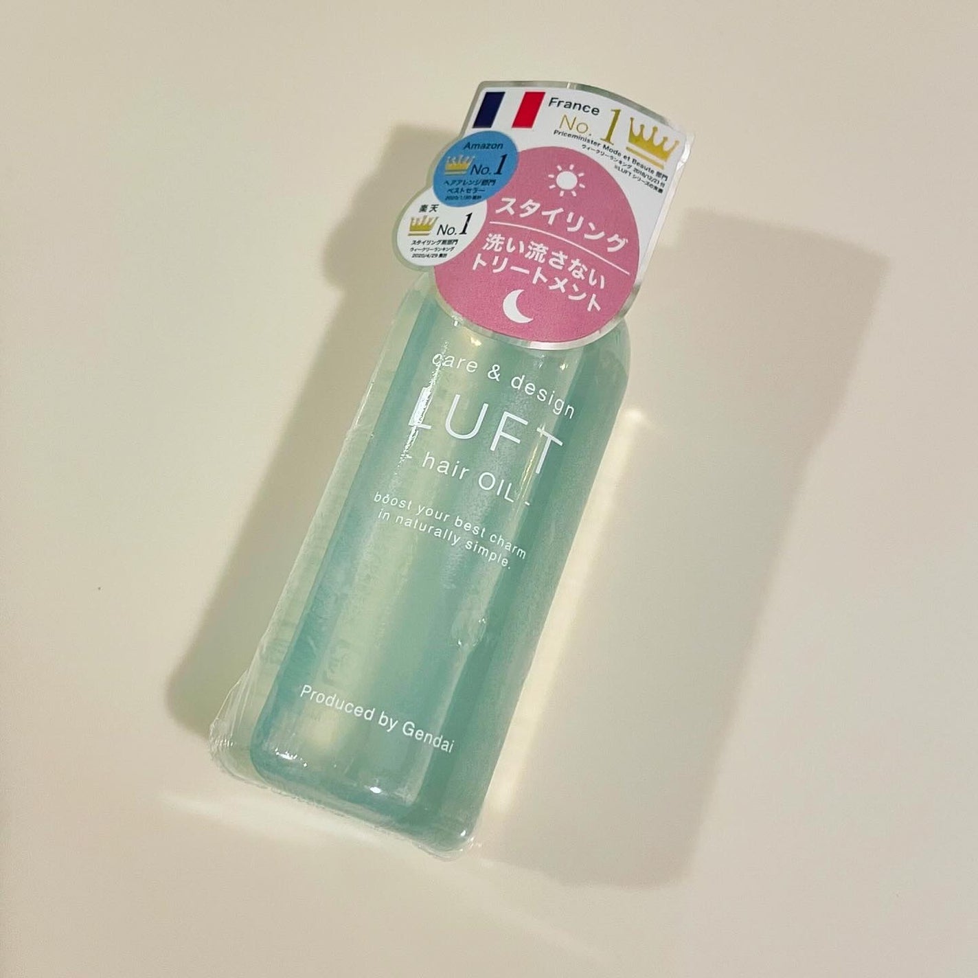 ケア&デザイン シャンプー&トリートメント/LUFT/市販シャンプーを使ったクチコミ(6枚目)