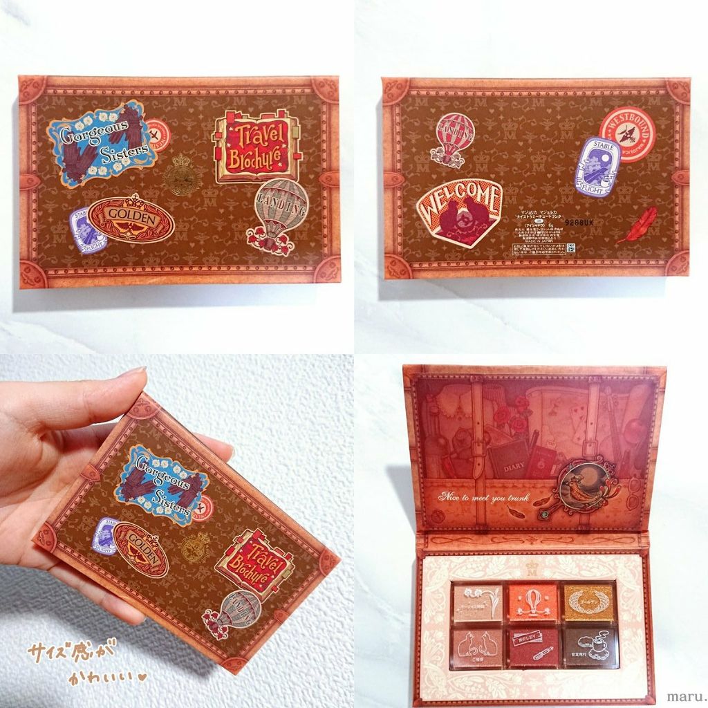 ナイストゥミーチュートランク OR/MAJOLICA MAJORCA/アイシャドウパレットを使ったクチコミ（2枚目）