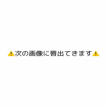 ディアダーリン ウォータージェルティント/ETUDE/口紅を使ったクチコミ（3枚目）