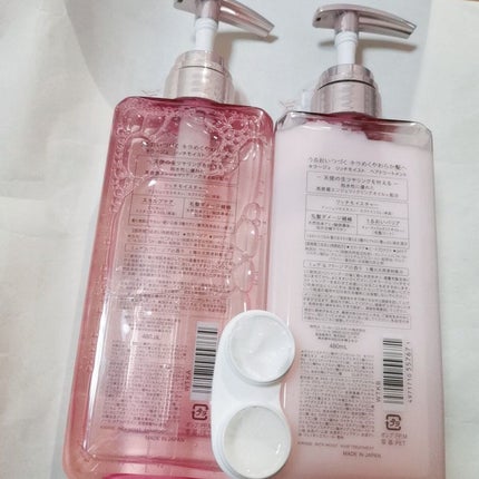 リッチモイスト シャンプー/ヘアトリートメント/キラージュ/市販シャンプーを使ったクチコミ(3枚目)