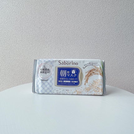 目ざまシート ふっくら和素材のもっちりタイプ/サボリーノ/シートマスク・パックを使ったクチコミ(1枚目)